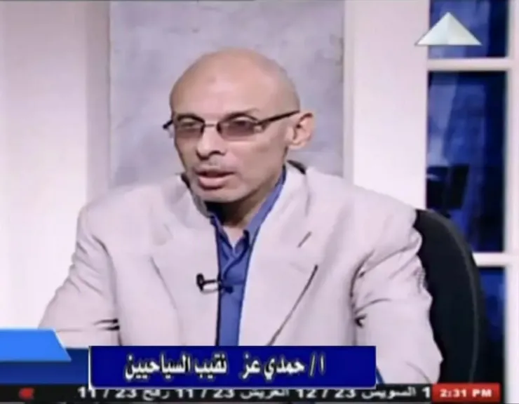 نقيب السياحيين: تنظيم مؤتمرًا دوليًا عن الدلتا الجديدة