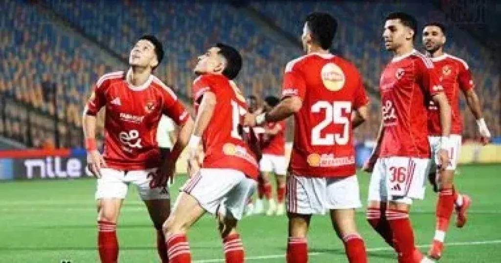 موعد مباراة الأهلي والمصري البورسعيدي فى الجولة الأخيرة للدوري