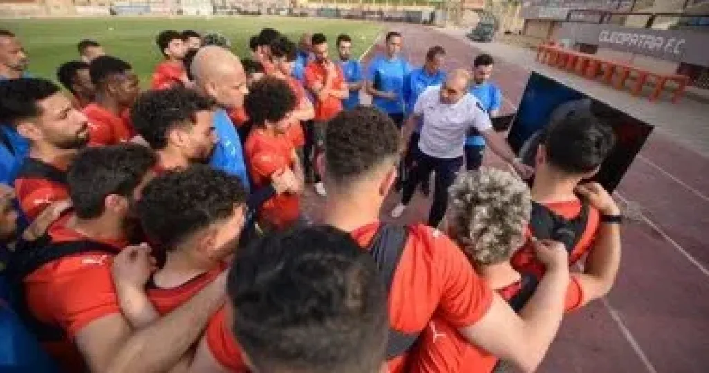 على ماهر يعقد جلسة بالفيديو للاعبى سيراميكا استعدادا لمواجهة الزمالك