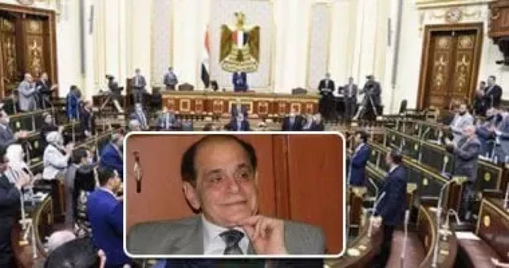 صلاح فوزى يطالب بتعديل نصوص ”رسوم التراخيص” بمشروع قانون الأمن البيولوجى