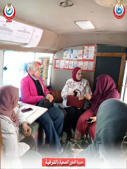 صحة الشرقية: ٨ آلاف سيدة  يستفيدون من الفرق الطبية  في يومها الثانى