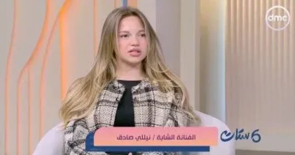 نيللي صادق تتحدث عن كواليس مسلسل كامل العدد: محظوظة بأول تجربة تليفزيونية