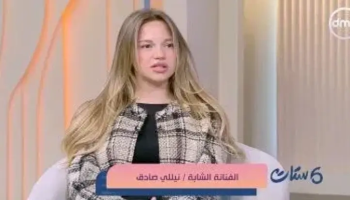 نيللي صادق تتحدث عن كواليس مسلسل كامل العدد: محظوظة بأول تجربة تليفزيونية