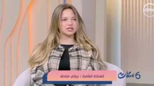 نيللي صادق تتحدث عن كواليس مسلسل كامل العدد: محظوظة بأول تجربة تليفزيونية