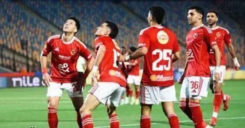موعد مباراة الأهلي ضد المصري البورسعيدي في ختام الدوري