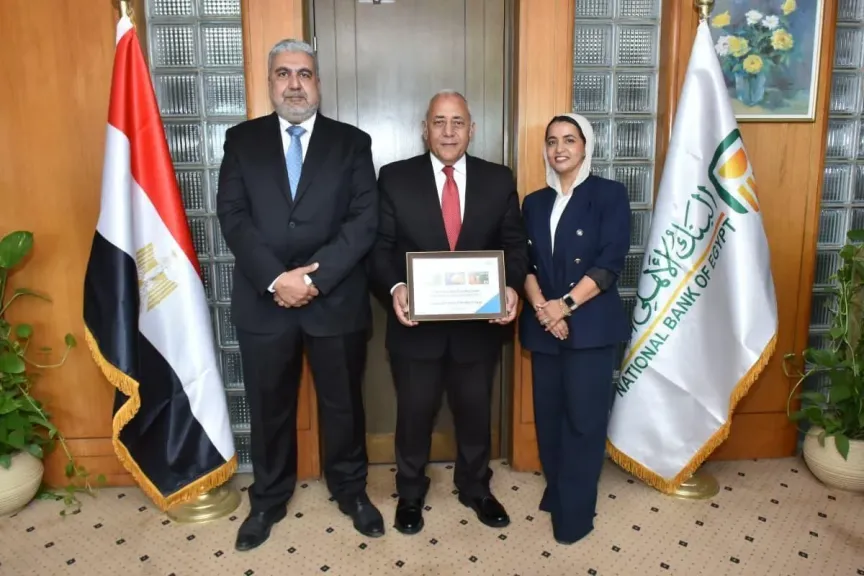 نسخة صديقة للبيئة من بطاقة ”ميزة” من البنك الأهلي المصري بالتعاون مع “جي آند دي”