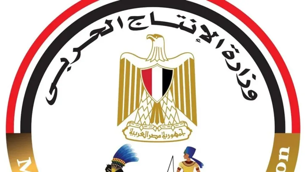 الإنتاج الحربي تشارك بمنتجات قطاع الأسرة في مهرجان دعم الصناعات والسلع الغذائية بحديقة الميريلاند