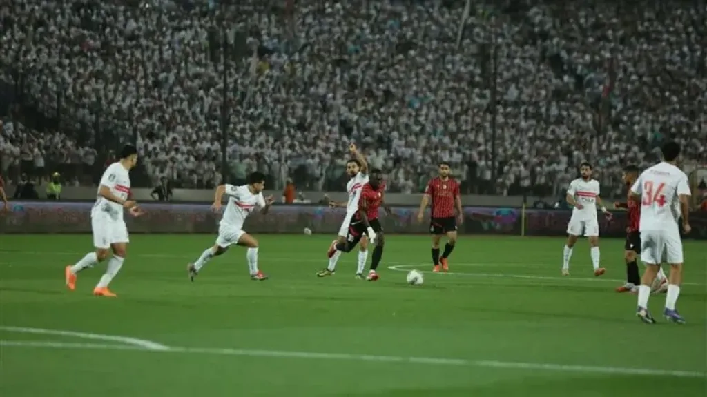 الدوري المصري، الزمالك يحافظ على تقدمه أمام سيراميكا بهدف بعد 30 دقيقة
