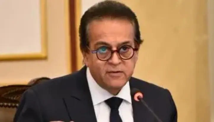 وزير الصحة يبحث مع نظيره البرازيلى التعاون فى التصنيع الدوائى والبحث العلمى