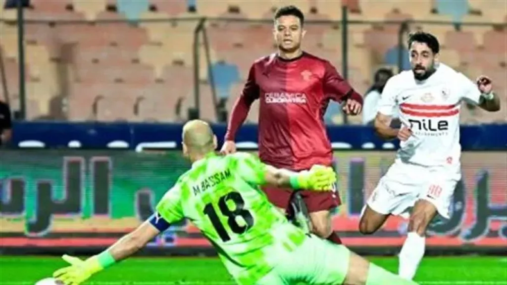 الزمالك البطل، وصول درع الدوري بطائرة هليكوبتر إلى استاد القاهرة (
