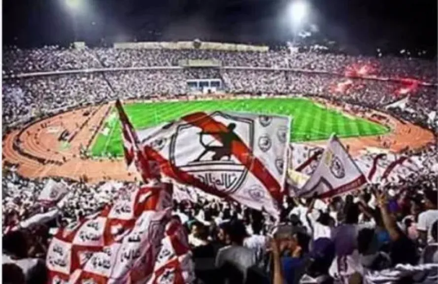 الزمالك يحصل على 5 ملايين جنيه مكافأة التتويج بلقب الدوري المصري