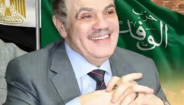 رئيس الوفد  يُشكل لجنة للإشراف على انتخابات لجان  محافظة أسوان