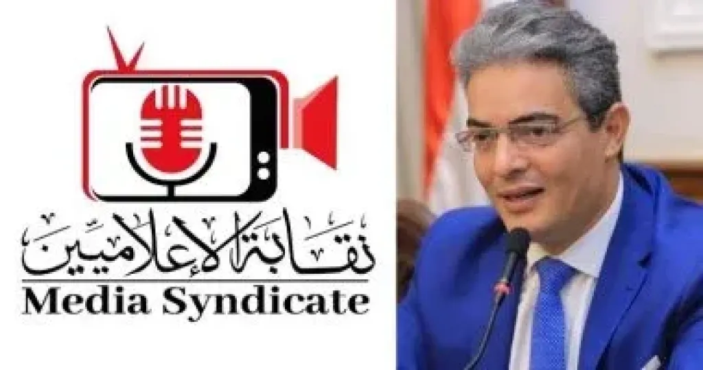 نقابة الإعلاميين تستدعي ريهام سعيد ومُعد برنامج صبايا الخير للتحقيق