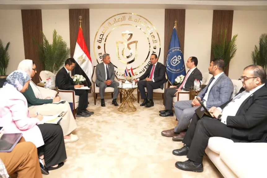 السبكي يبحث مع سفير تايلاند التعاون في السياحة العلاجية والتحول الرقمي الصحي