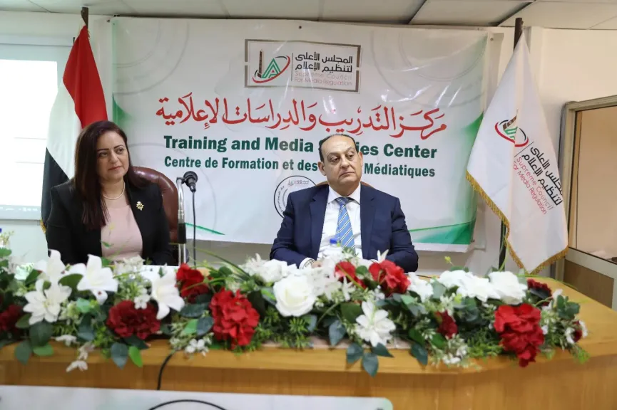الأعلى للإعلام: إعلاميون من 15 دولة إفريقية ينهون دورة ”الكوادر التدريبية” بمقر المجلس
