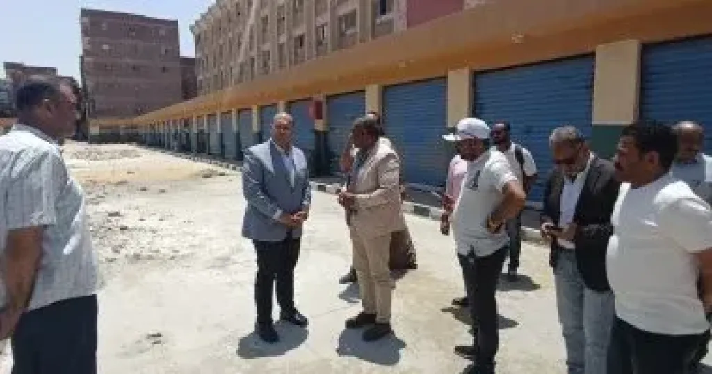 نائب محافظ الجيزة يتفقد السوق الحضارى بمدينة الصف ضمن مشروعات حياة كريمة