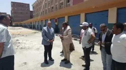 نائب محافظ الجيزة يتفقد السوق الحضارى بمدينة الصف ضمن مشروعات حياة كريمة