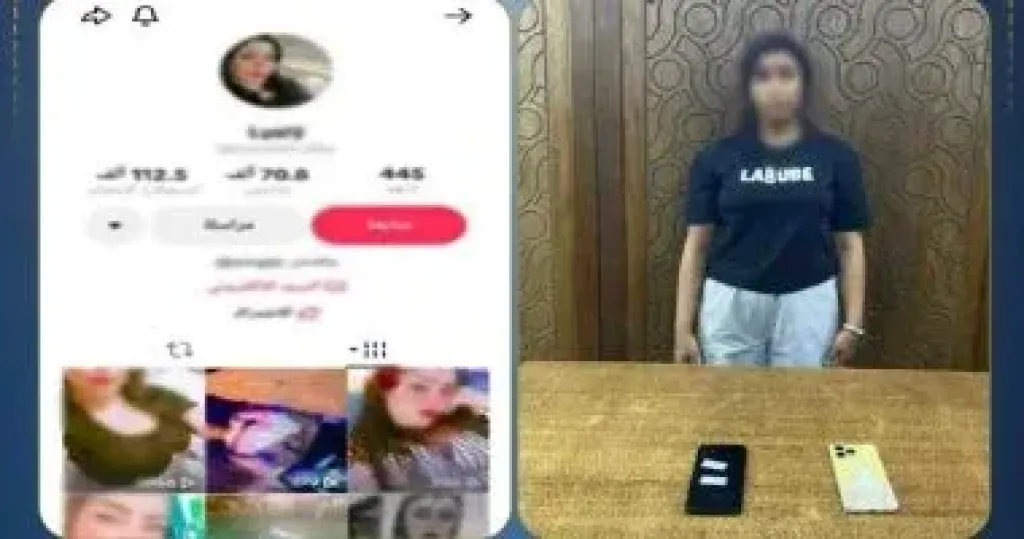 سقوط صانعة محتوى شهيرة بتهمة نشر فيديوهات خادشة للحياء