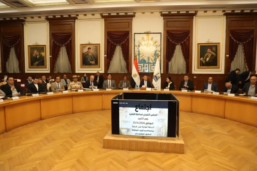 محافظ القاهرة يعلن رفع الاستعداد القصوى وإلغاء الإجازات لاستقبال عيد الأضحى
