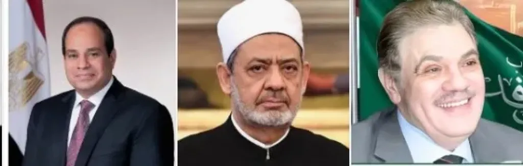 ”البدوى”  يهنئ الرئيس السيسى والأزهر والشعب المصرى والعربي والإسلامي بعيد الأضحى المبارك