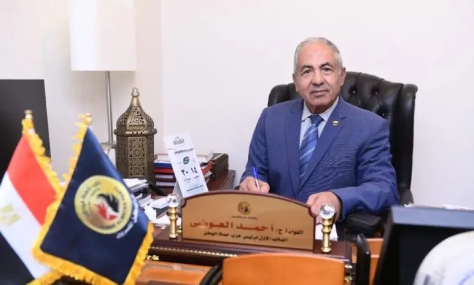 وكيل مجلس الشيوخ يهنئ الرئيس السيسي بمناسبة حلول عيد الأضحي المبارك 1447هـ