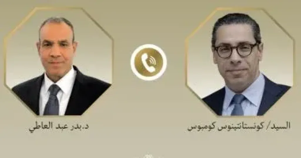 اتصال هاتفى بين وزير الخارجية ونظيره القبرصى