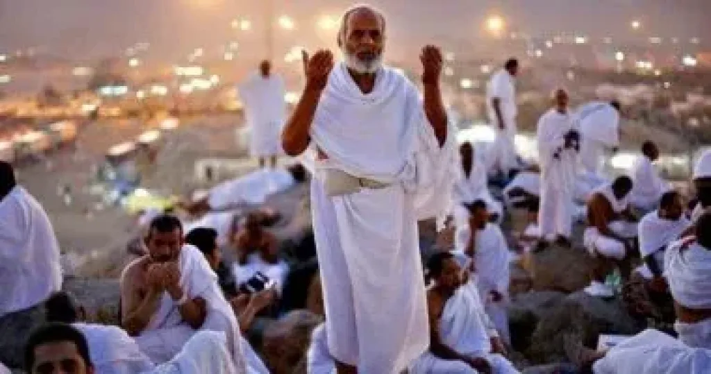 لبيك اللهم لبيك.. ننشر عددًا من الأدعية ليوم عرفة