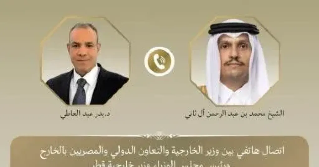وزير الخارجية ونظيره القطري يبحثان سد فجوات المفاوضات الأمريكية الإيرانية