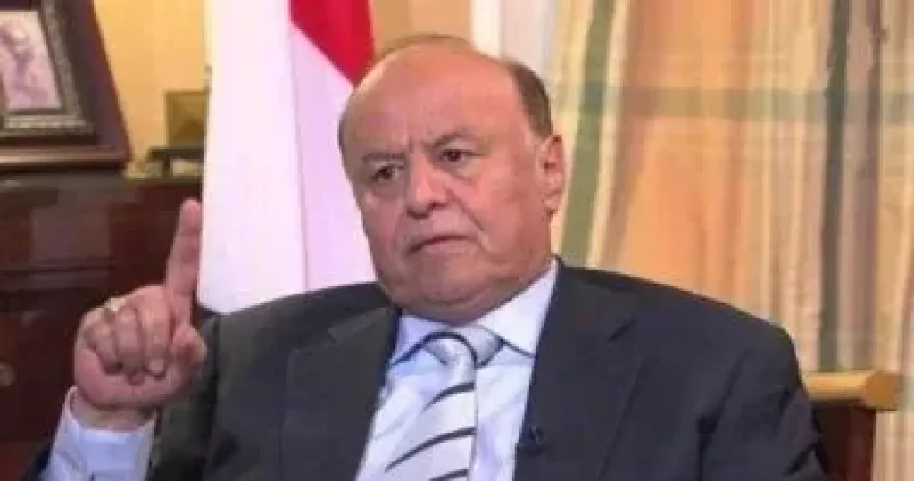 الرئاسة اليمنية تنعى الرئيس السابق هادى وتعلن الحداد 3 أيام وتنكيس الأعلام