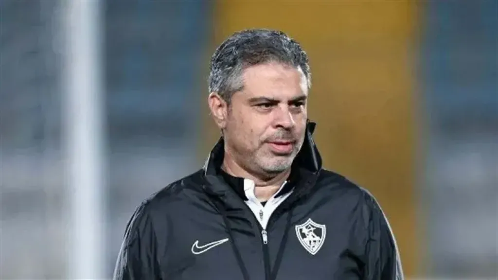 لخلافة معتمد جمال.. الزمالك يفاوض برتغالي ومدرب الجيش الملكي