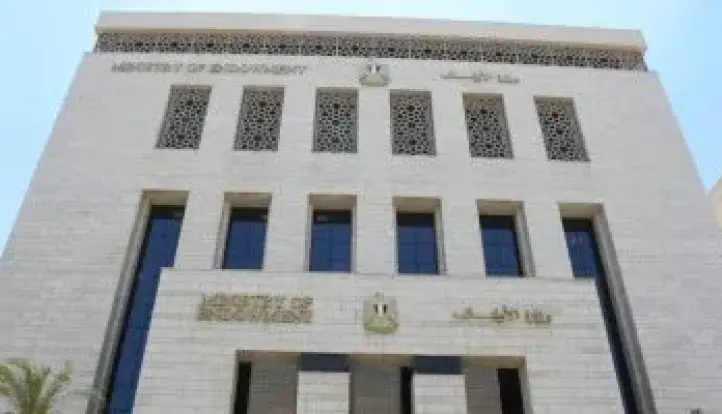 الأوقاف تفتتح 10 مساجد غدًا الجمعة ضمن خطتها لإعمار بيوت الله