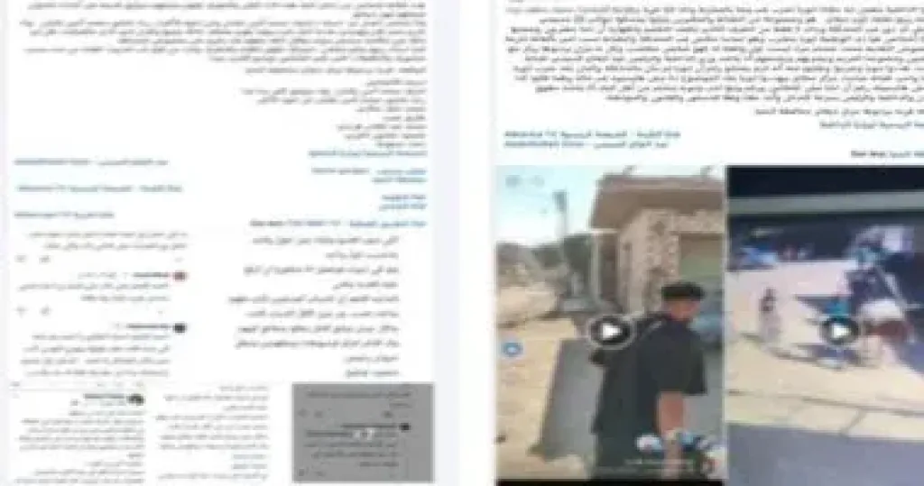 «الداخلية» تكشف زيف فتن «خناقة الجيرة» في المنيا وتتوعد مروج الفيديوهات