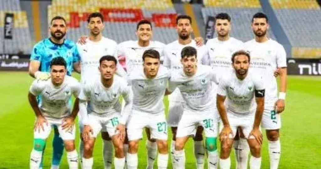 المصري يواصل استعداداته لمواجهة زد في إياب نصف نهائي كأس عاصمة مصر