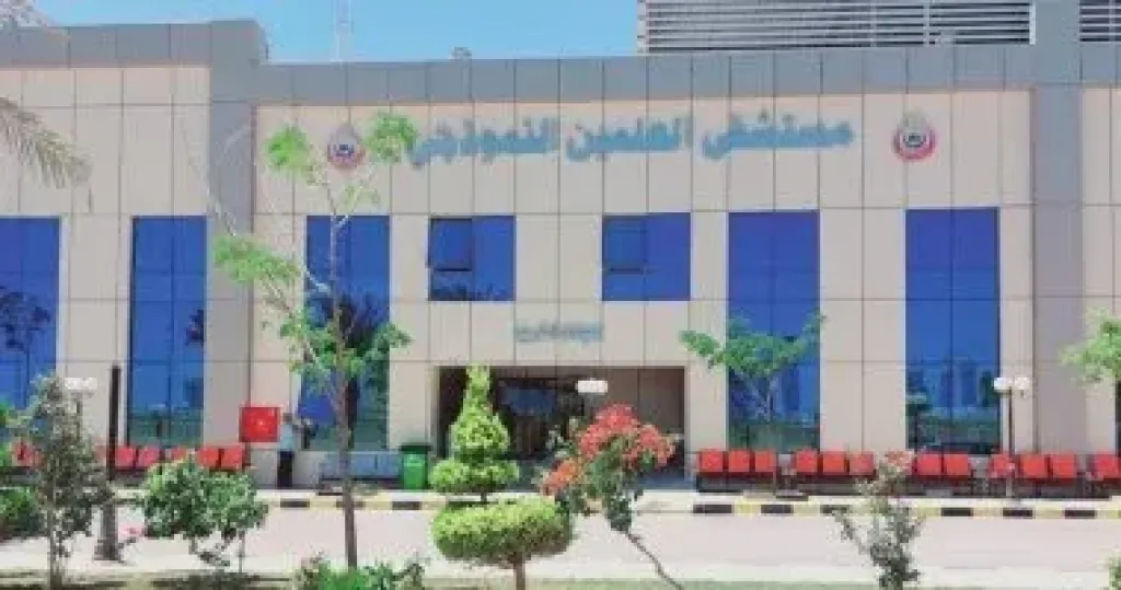 وزارة الصحة: تطوير الخدمات الطبية بمدينة العلمين الجديدة