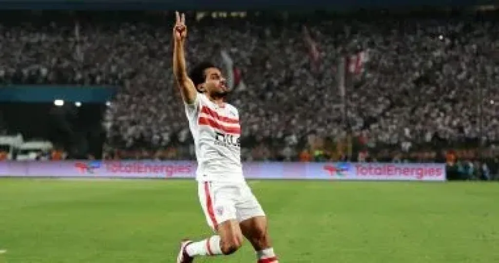 أحمد حمدى يدرس عروضا من قطر وليبيا بعد نهاية عقده مع الزمالك