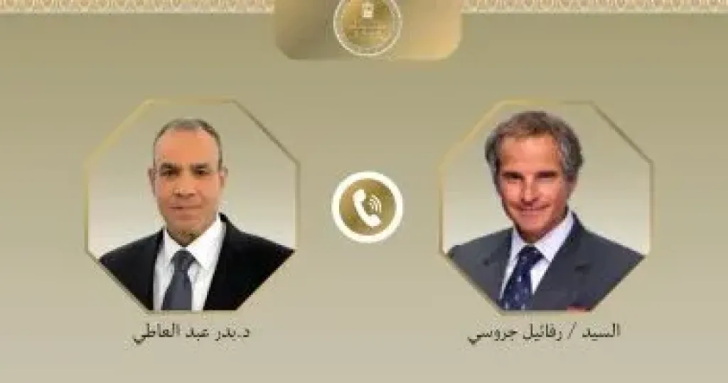 وزير الخارجية ومدير الوكالة الدولية للطاقة الذرية يبحثان مستجدات مفاوضات إيران