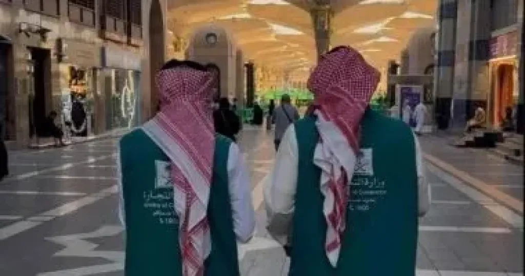 ”التجارة” السعودية تواصل جولاتها الرقابية بالمدينة المنورة تزامنا مع توافد ضيوف الرحمن
