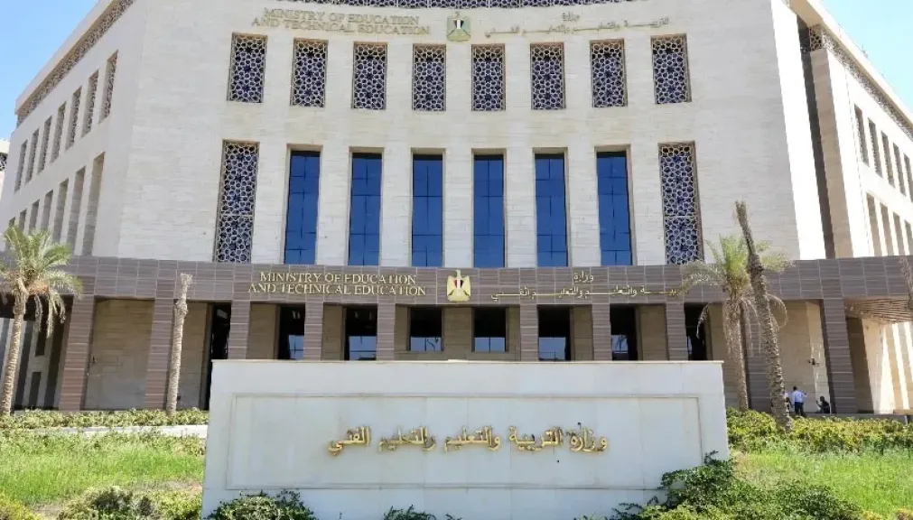 وزارة التعليم تعلن عن خطوات وإرشادات لطلاب الثانوية العامة بورقة الإجابة