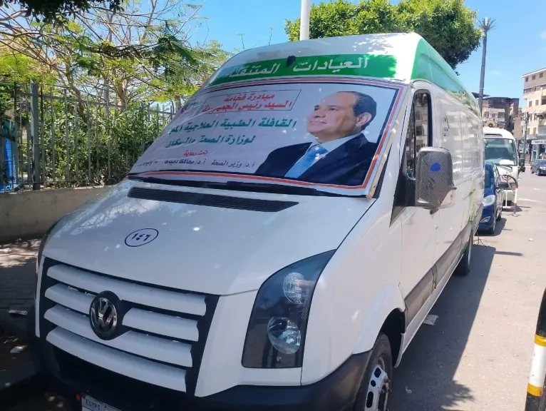 وزارة الصحة تقدم أكثر من 7200 خدمة طبية مجانية عبر 97 موقعاً خلال عيد الأضحى 2026