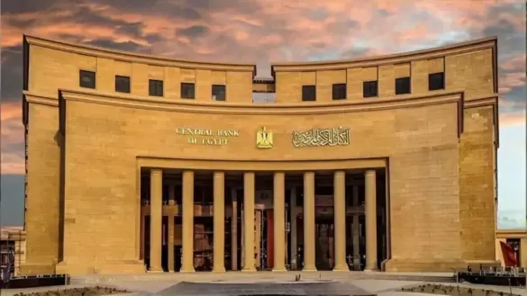 تحويلات المصريين بالخارج تقفز إلى 34.9 مليار دولار خلال أول 9 أشهر من 2025/2026