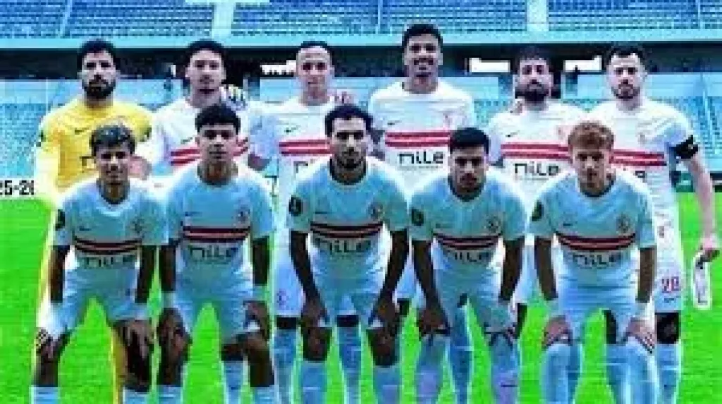 فيفا يعلن إنهاء قضية من إيقاف القيد على الزمالك