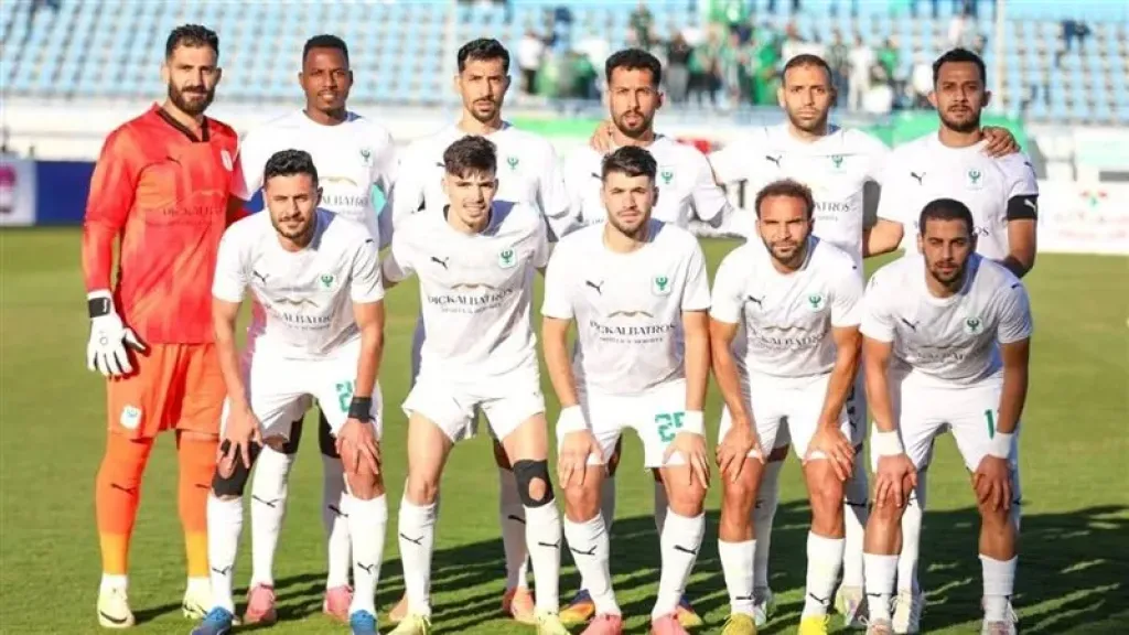 كأس عاصمة مصر، منذر طمين يقود هجوم المصري أمام زد