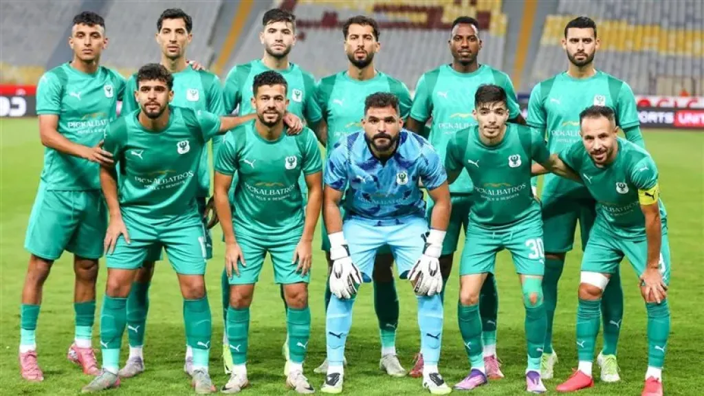 كأس عاصمة مصر، المصري يتقدم 1-0 أمام زد في الشوط الأول