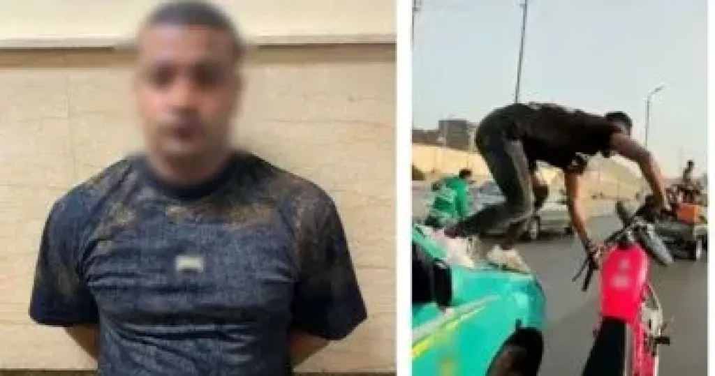 ضبط المتهم بالاستعراض بدراجة نارية معرضا حياة المواطنين للخطر
