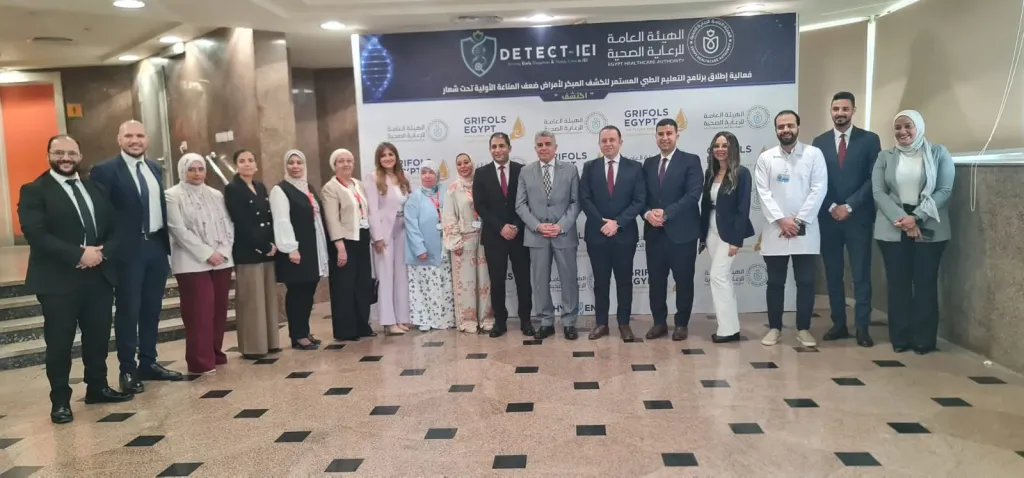 هيئة الرعاية الصحية تطلق مؤتمر ”DETECT-IEI” تحت شعار «التشخيص المبكر.. رعاية في وقتها» بالإسماعيلية