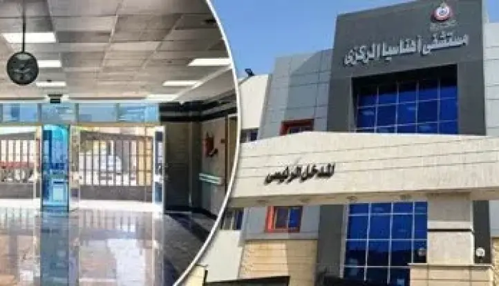 إصابة 16 شخصا باشتباه تسمم غذائي ببنى سويف