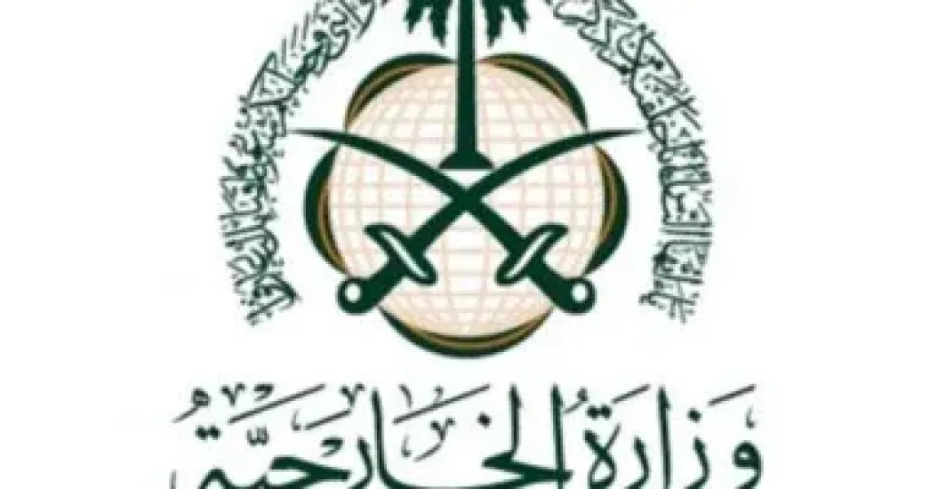 الخارجية السعودية تدين توغل إسرائيل فى لبنان وتدعو لوقفه فورا