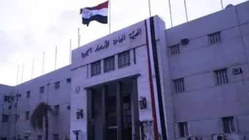 الأرصاد تحذر من أمطار رعدية خلال الساعات المقبلة وفرص لسقوطها بالقاهرة الكبرى