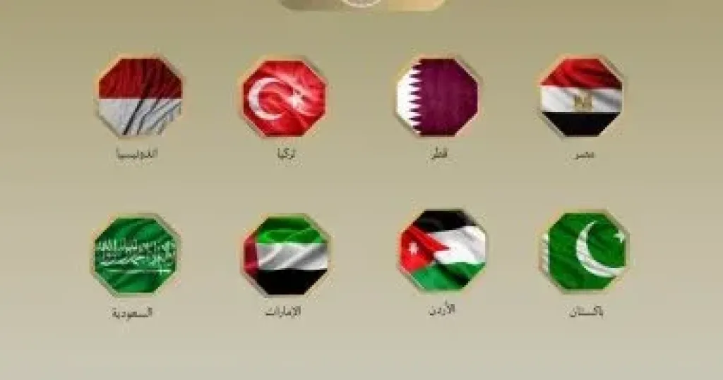 مصر و7 دول إسلامية وعربية تدين اقتحامات الأقصى ورفع العلم الإسرائيلي داخله