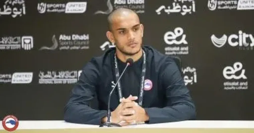 بيراميدز يفتح خطوط التفاوض مع غنام محمد تمهيدًا لضمه من مودرن سبورت